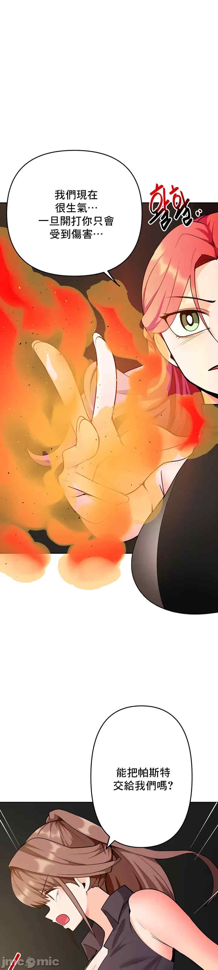 第12张