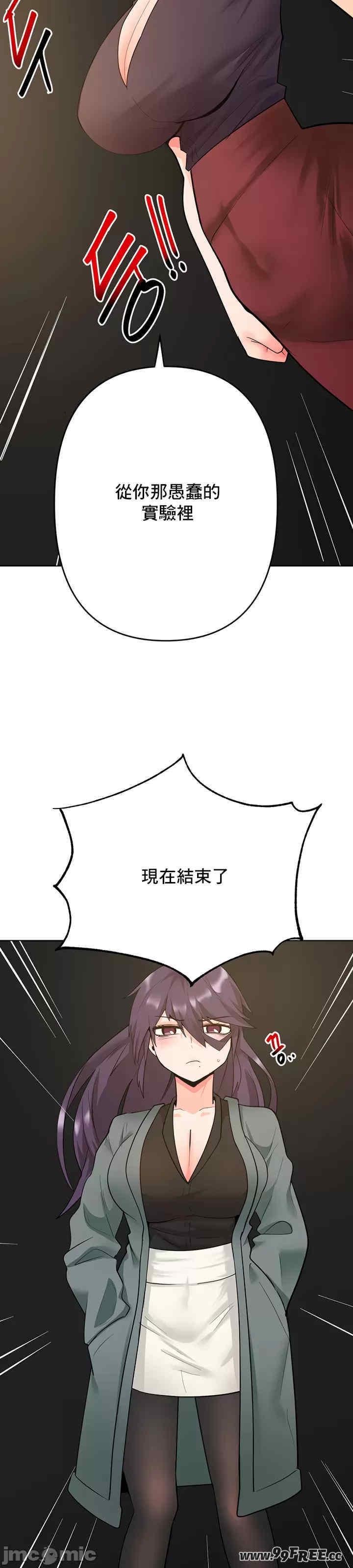 第13张