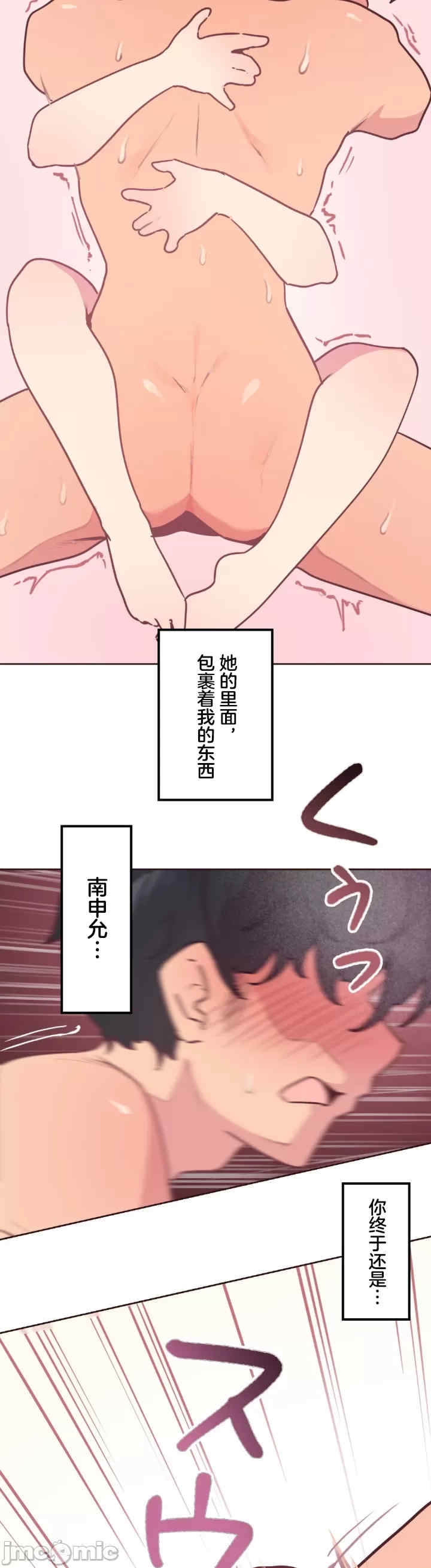 第32张
