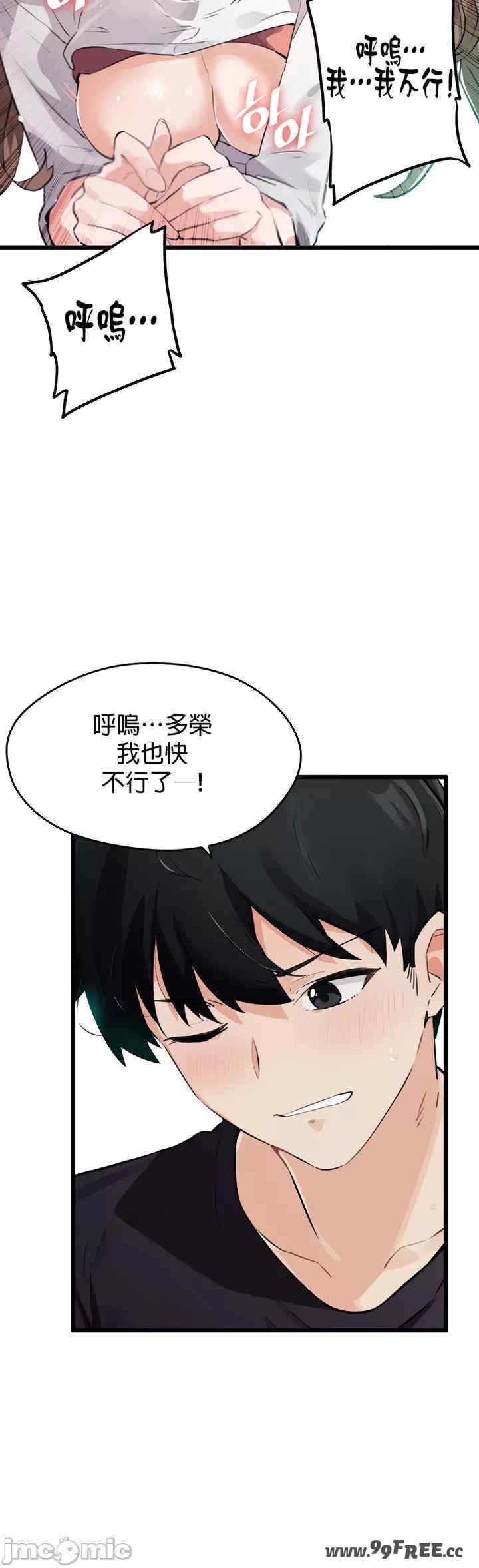第20张