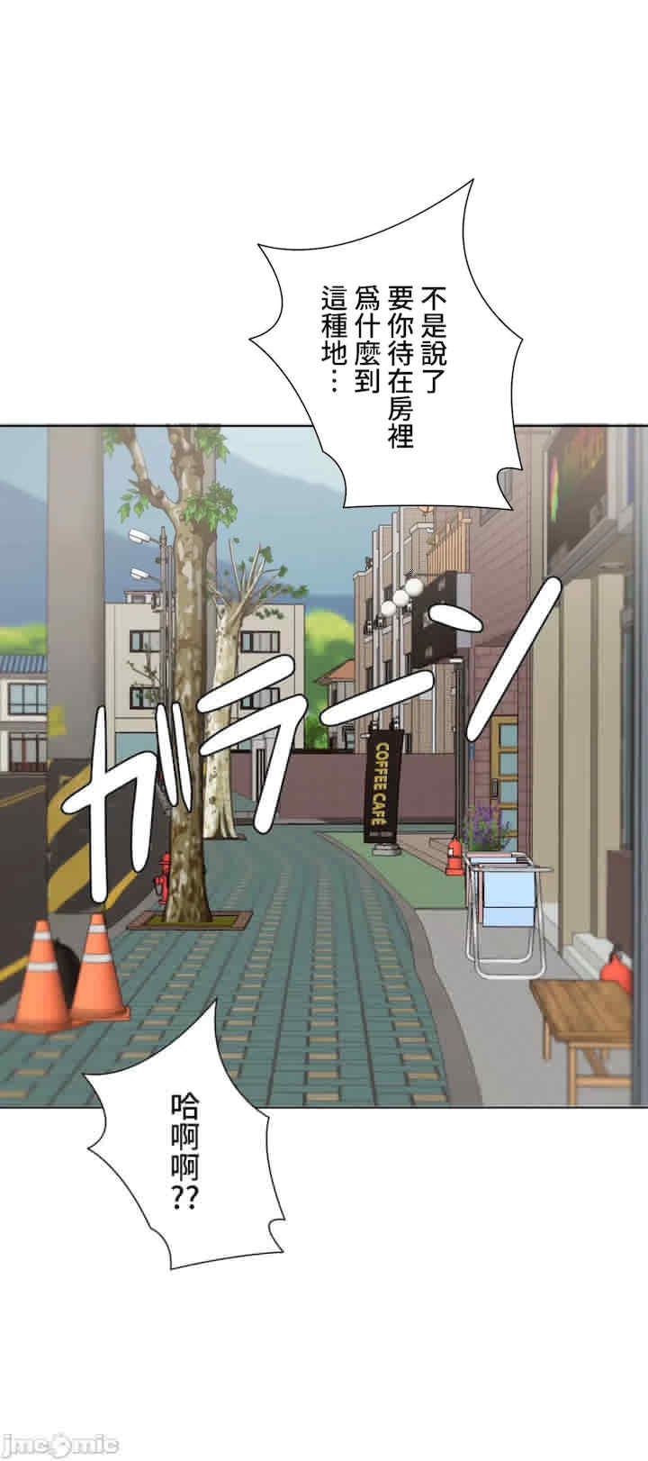 第34张
