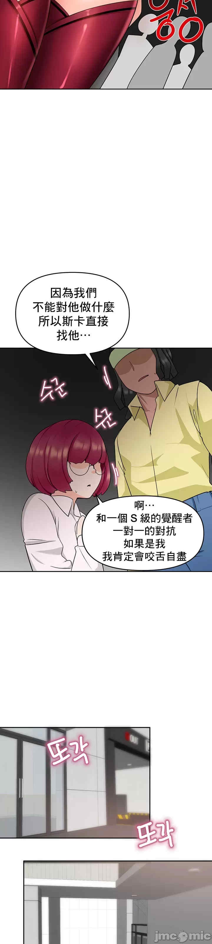 第48张