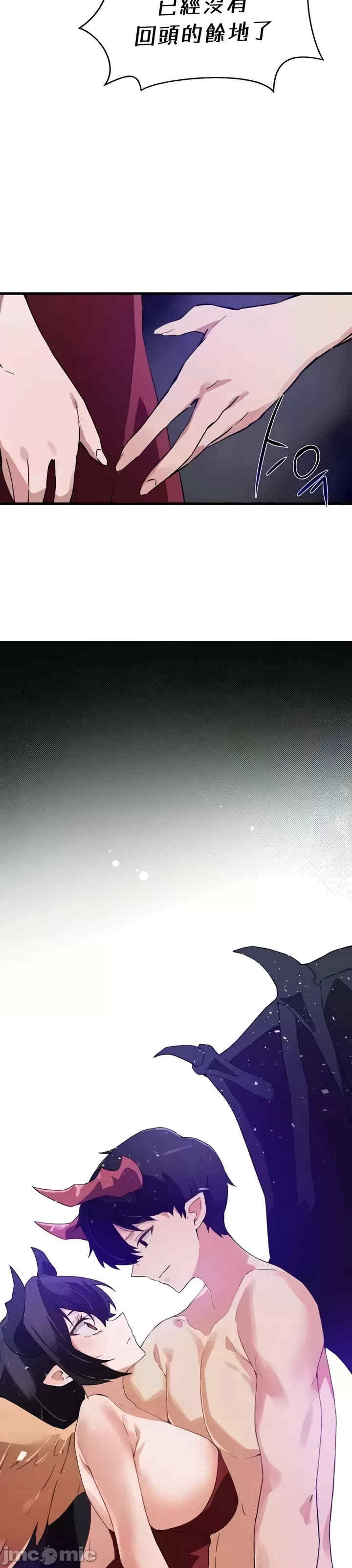 第23张