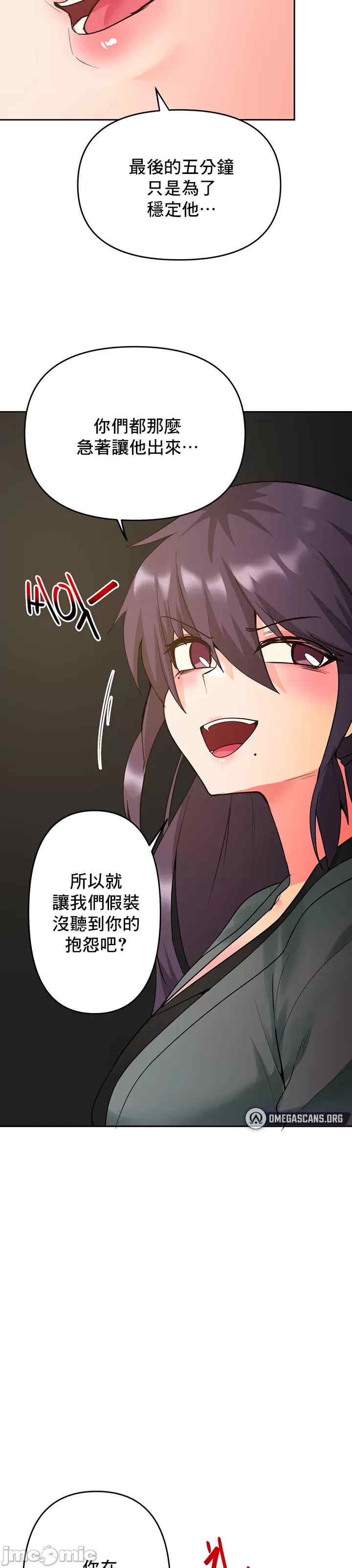 第15张