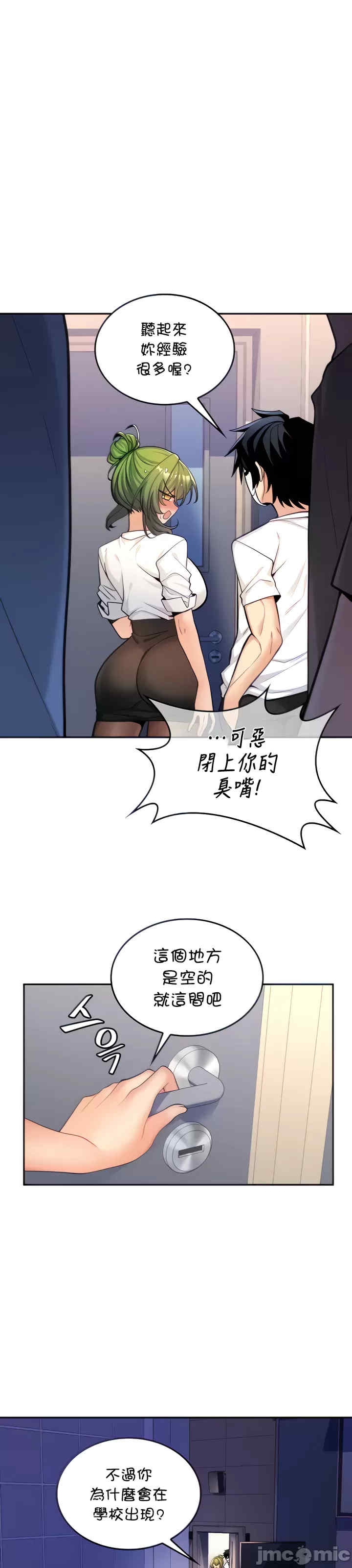 第8张