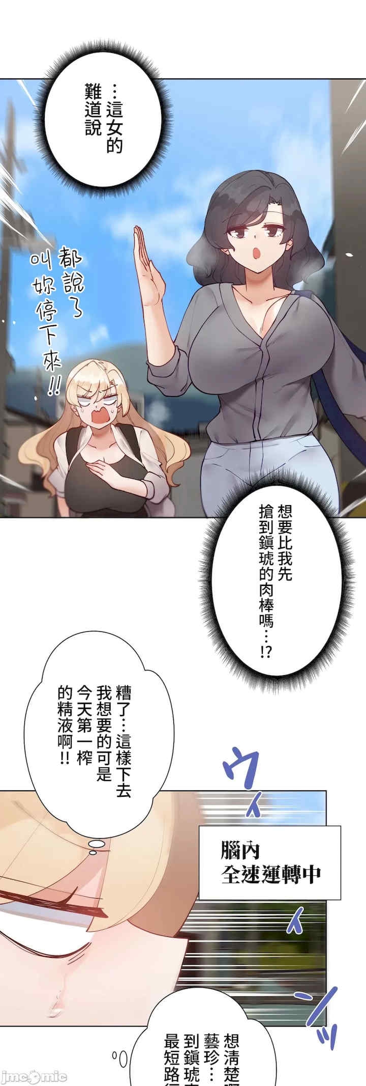 第36张