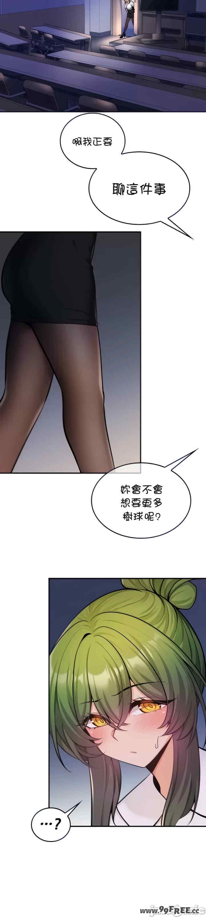 第9张
