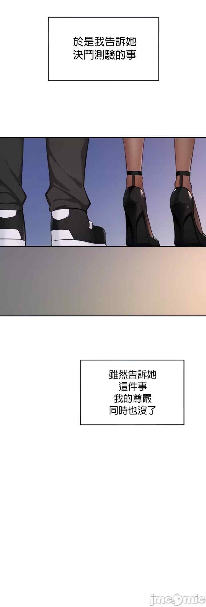 第10张