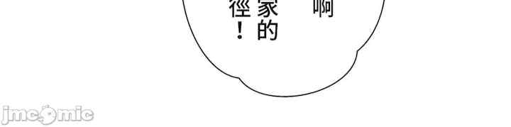 第37张