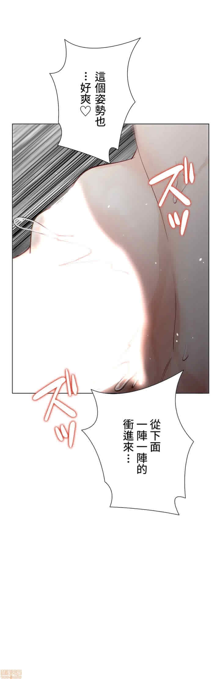 第43张