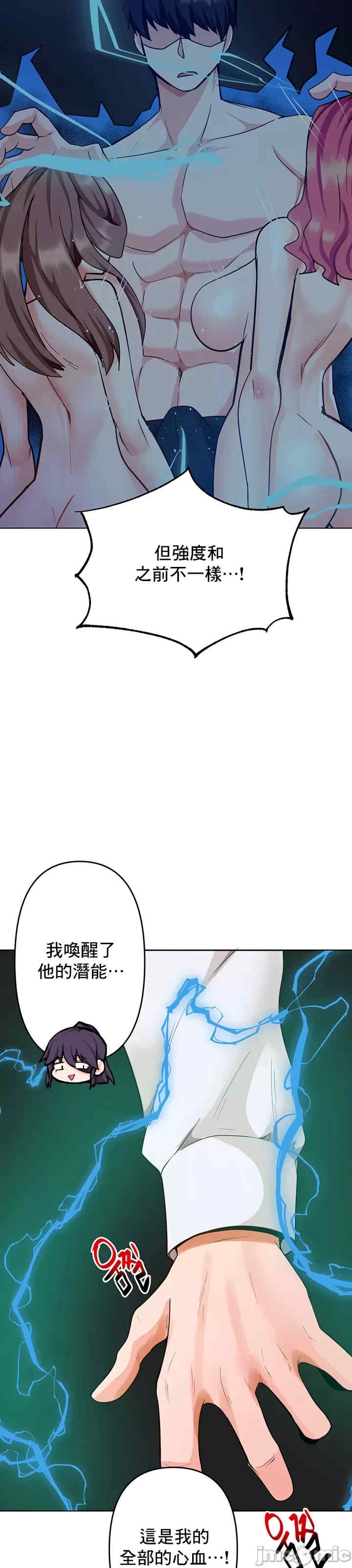 第18张
