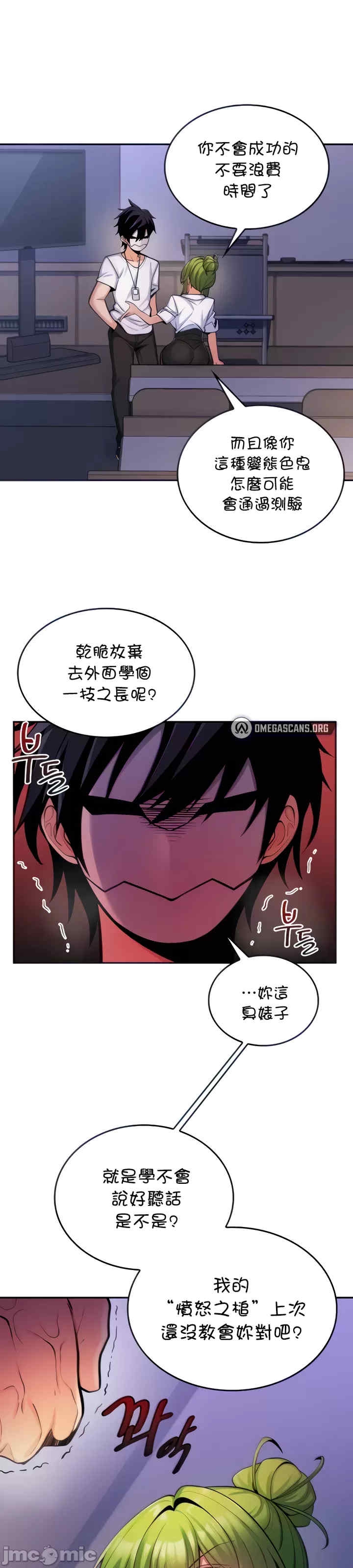 第13张