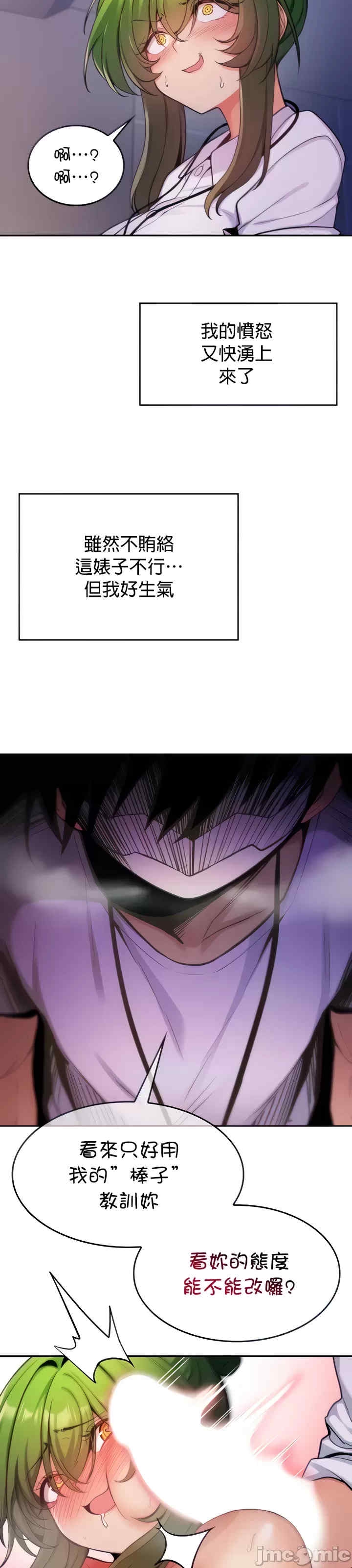 第14张
