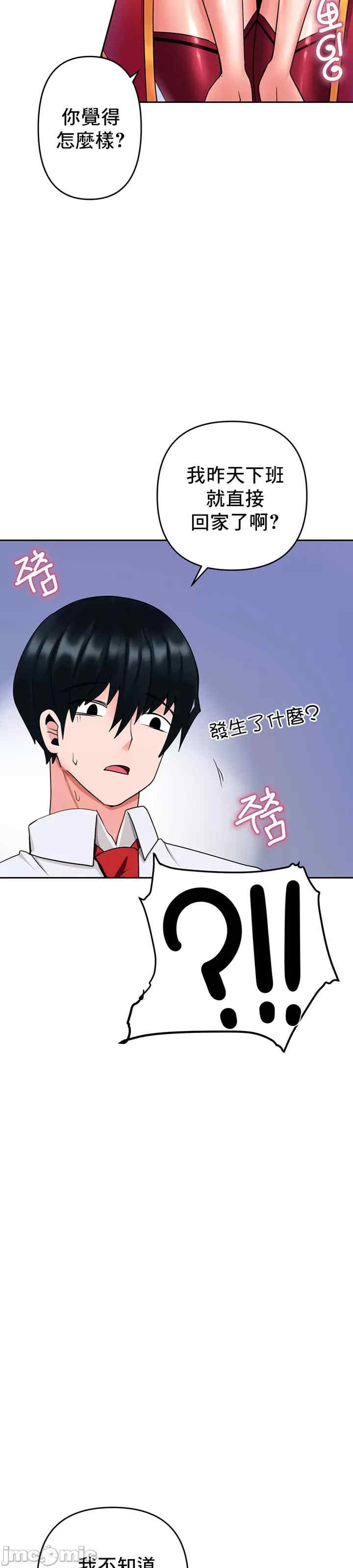 第53张