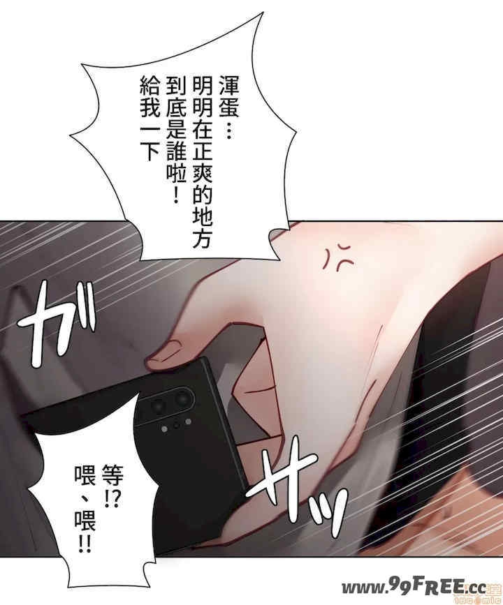 第46张