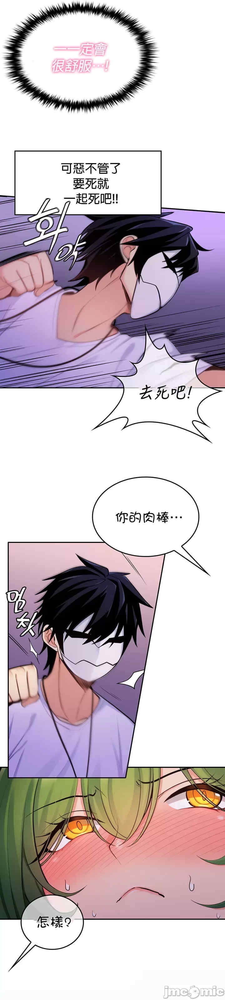 第16张