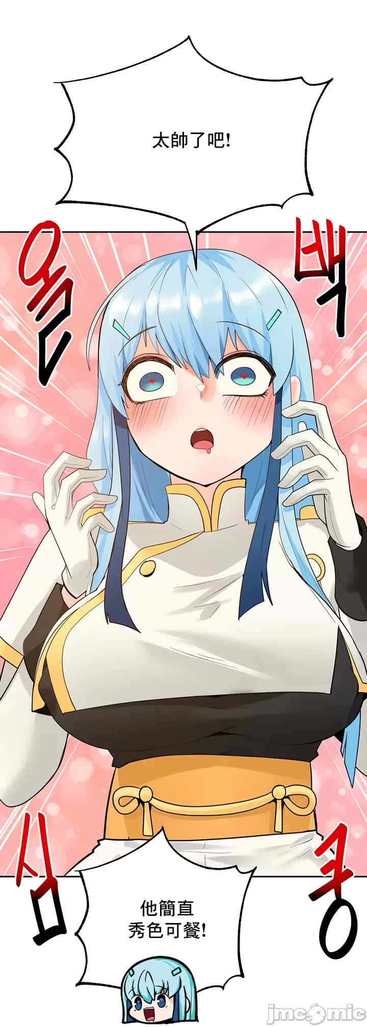 第21张