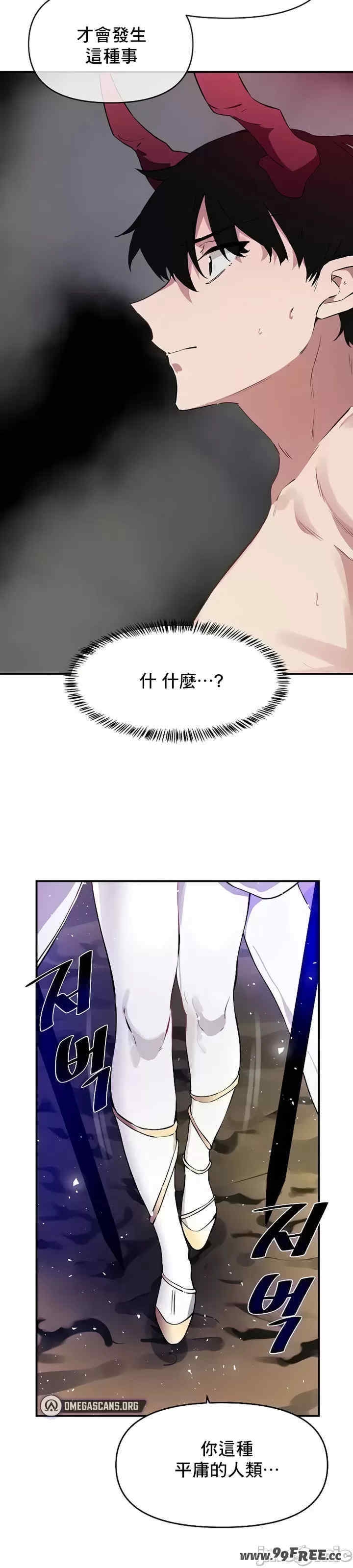 第2张