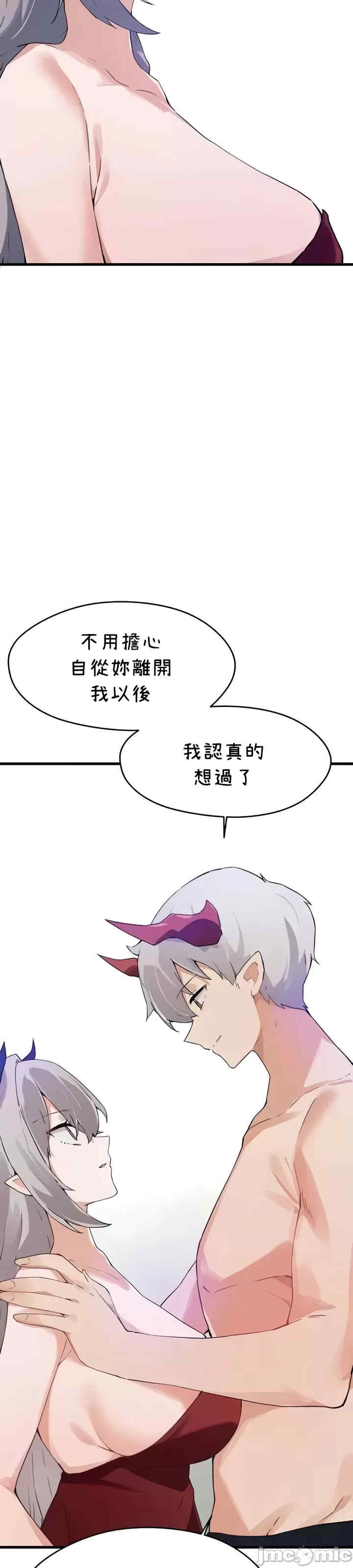 第33张
