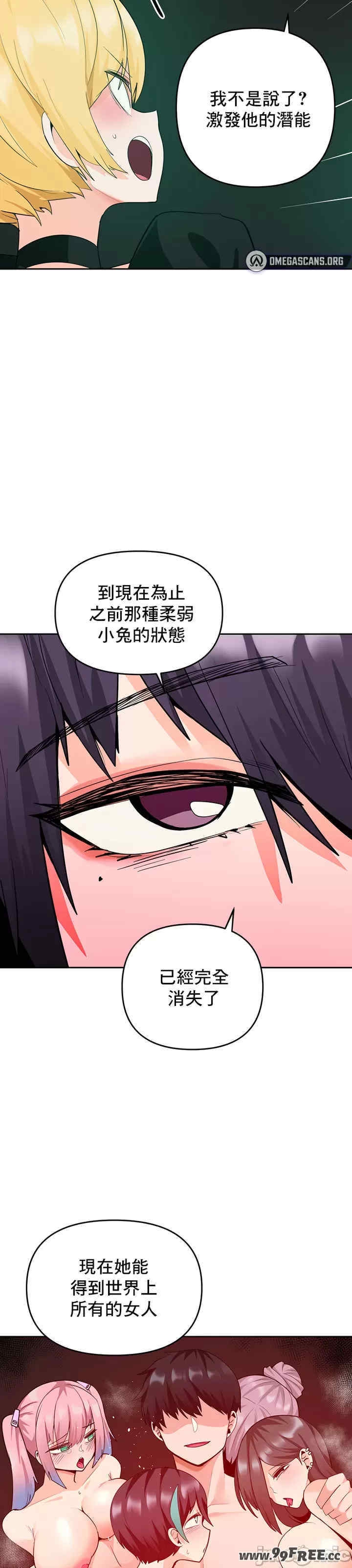 第25张