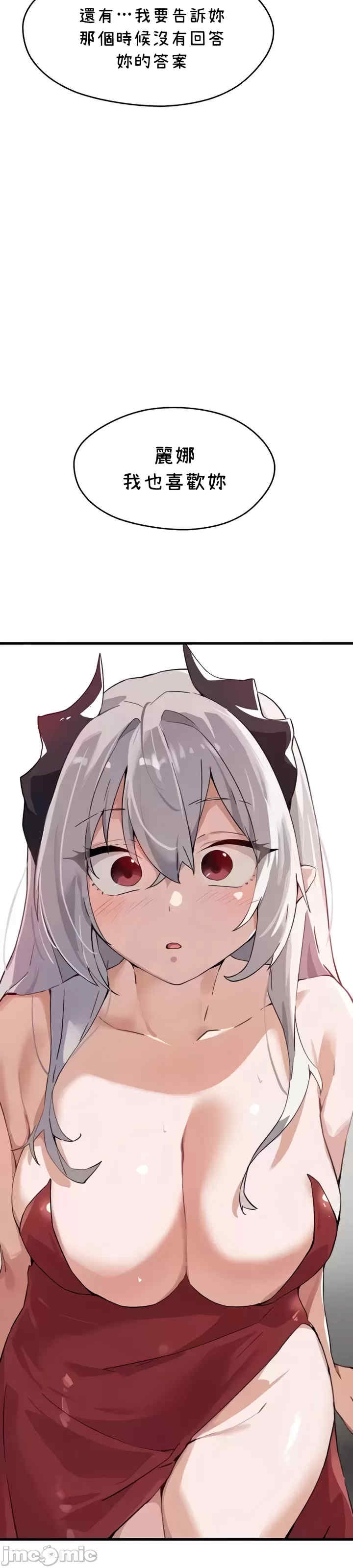 第34张