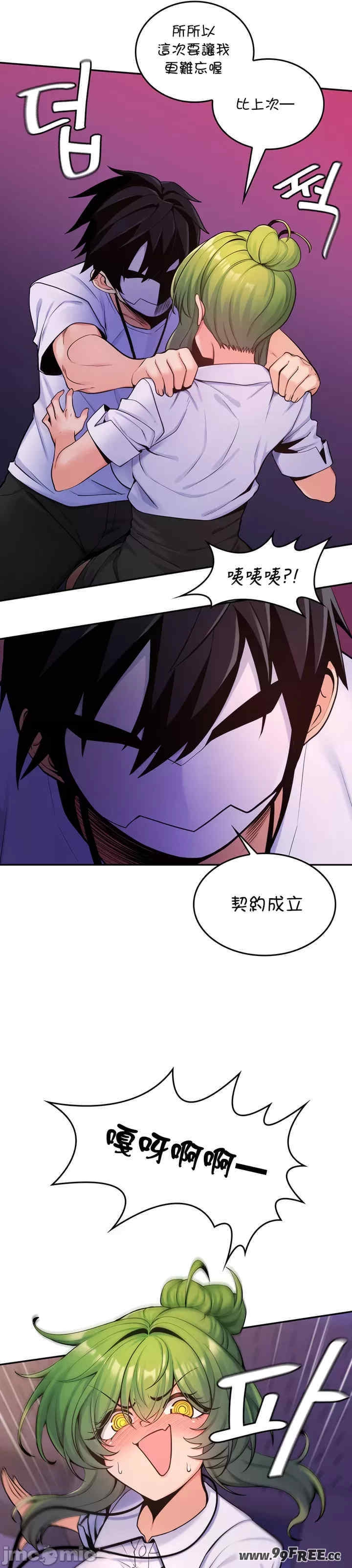 第21张