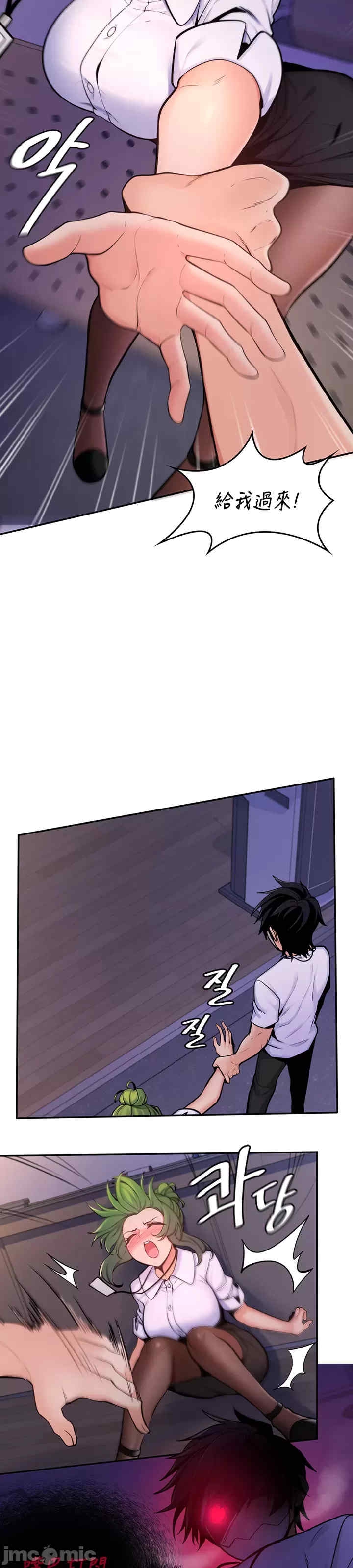 第22张