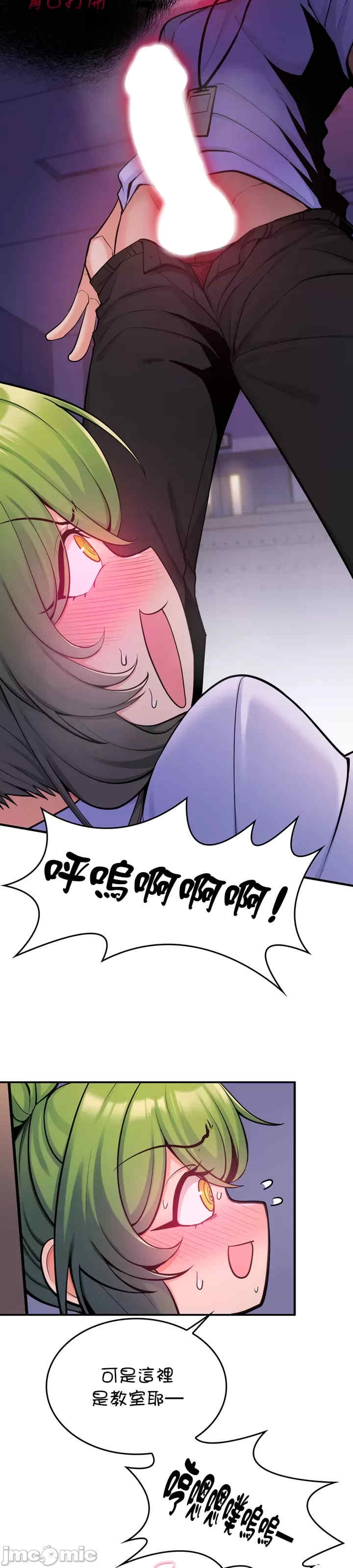 第23张