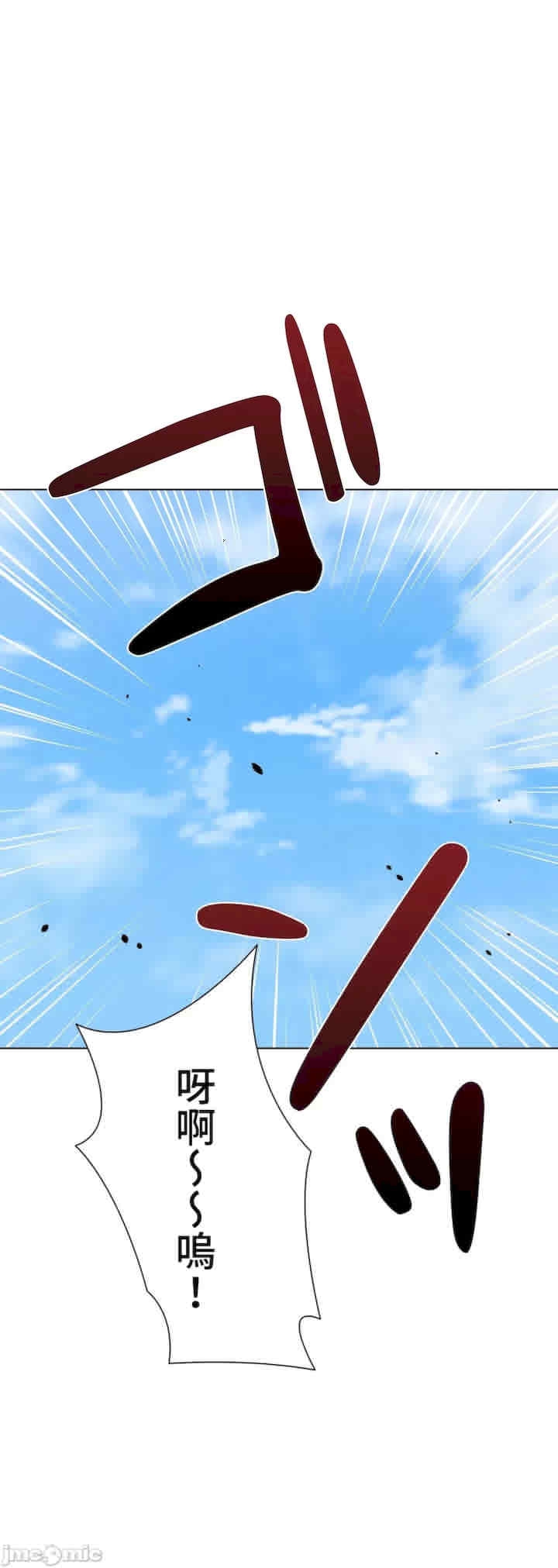 第48张