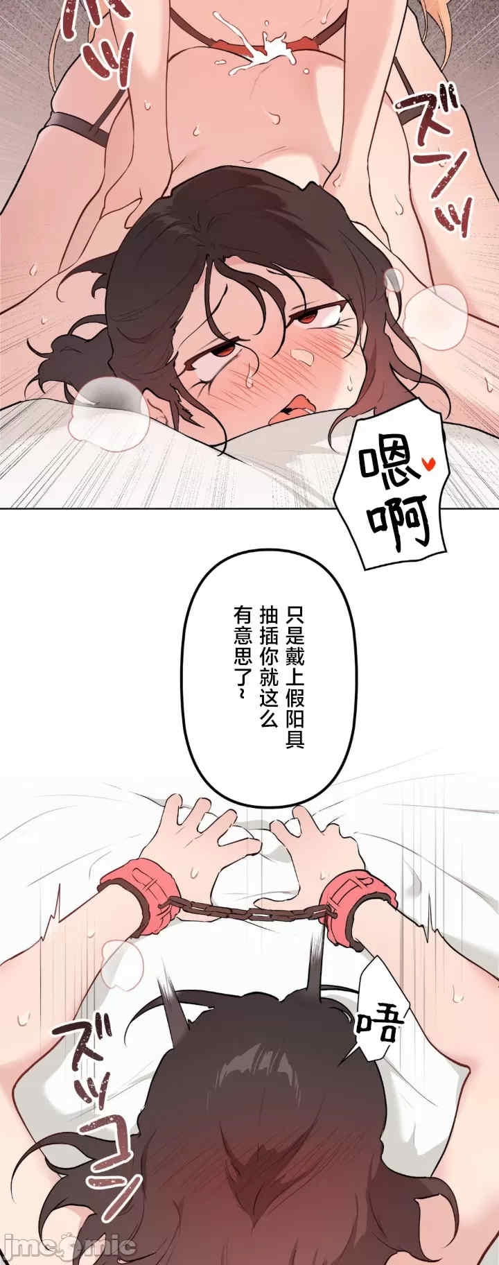 第31张