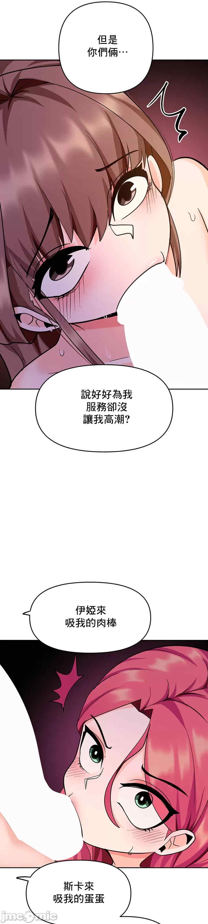 第20张