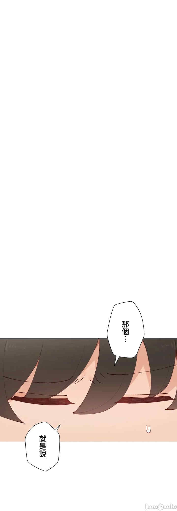 第49张