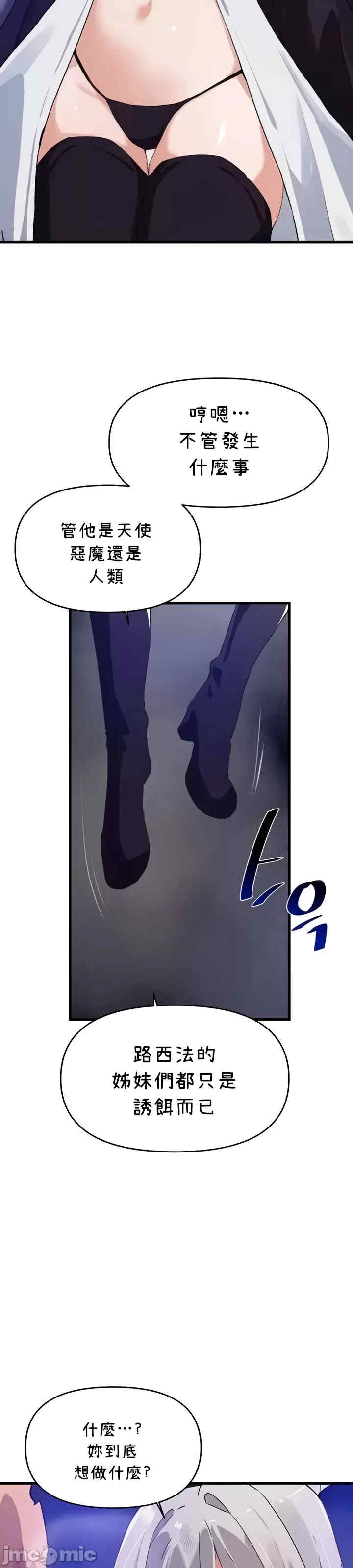 第37张