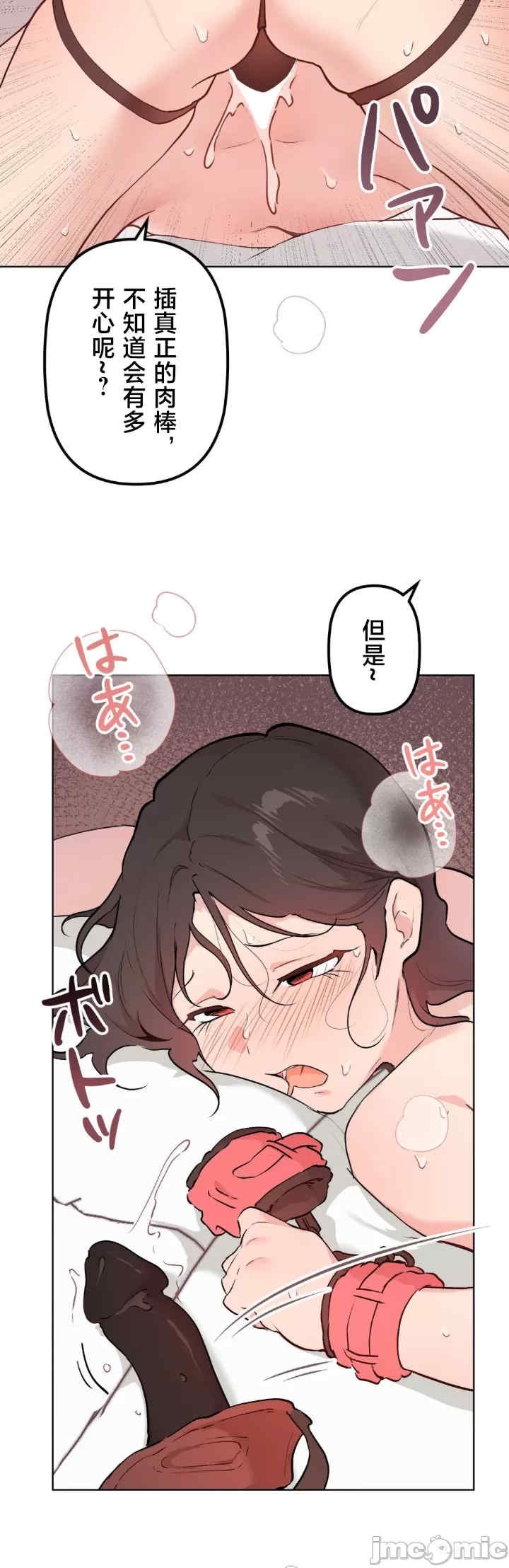 第33张