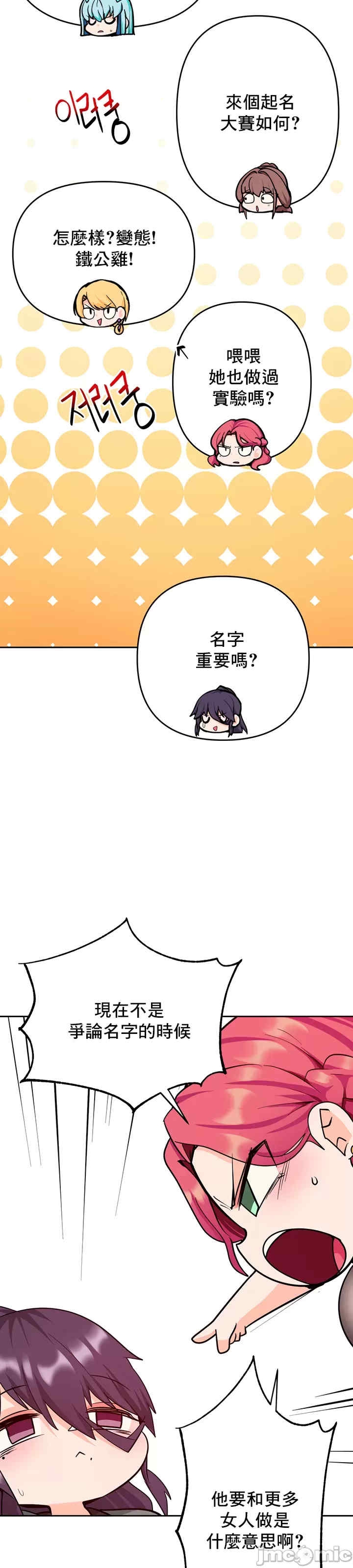 第30张