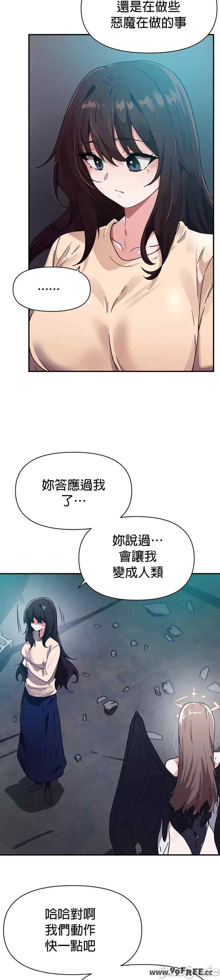 第2张
