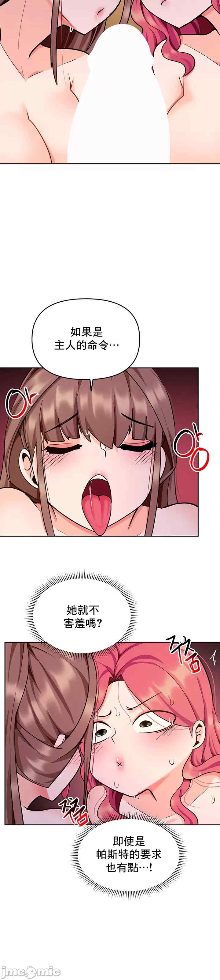 第22张