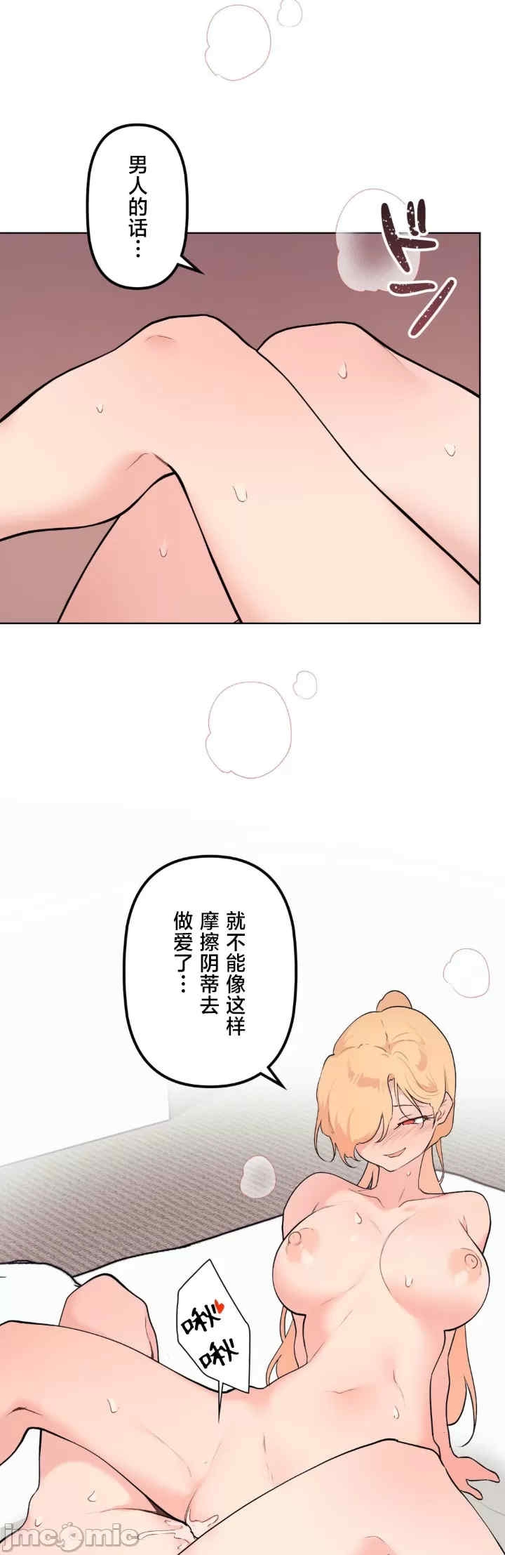 第34张