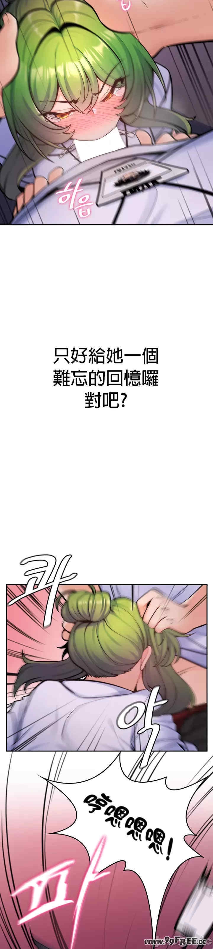 第27张