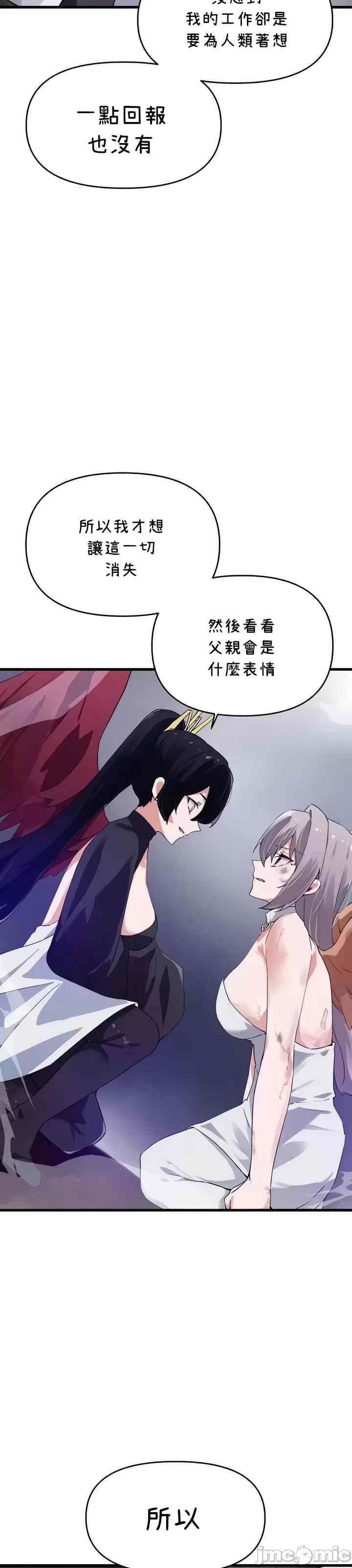 第39张