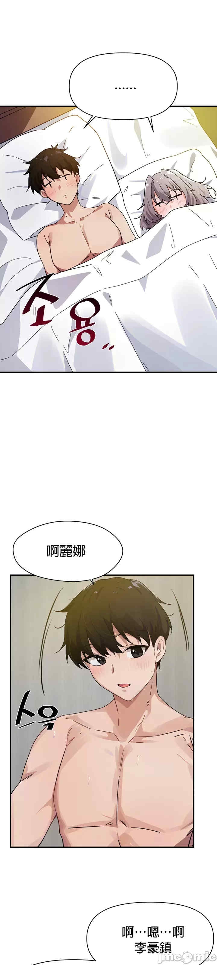 第6张