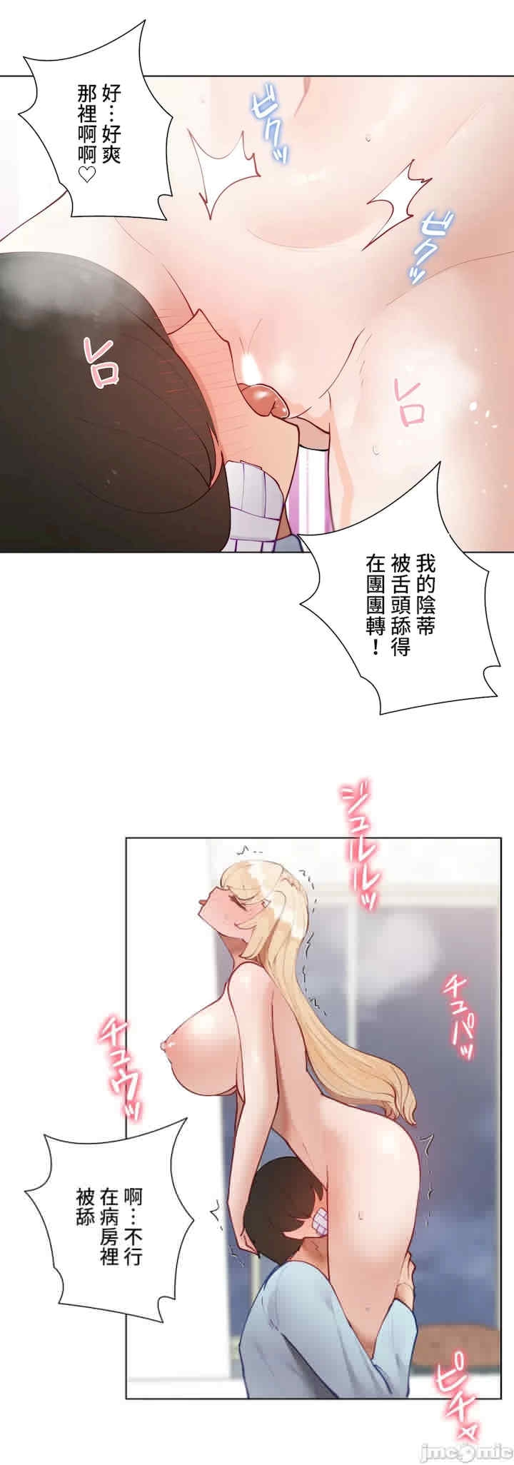 第24张