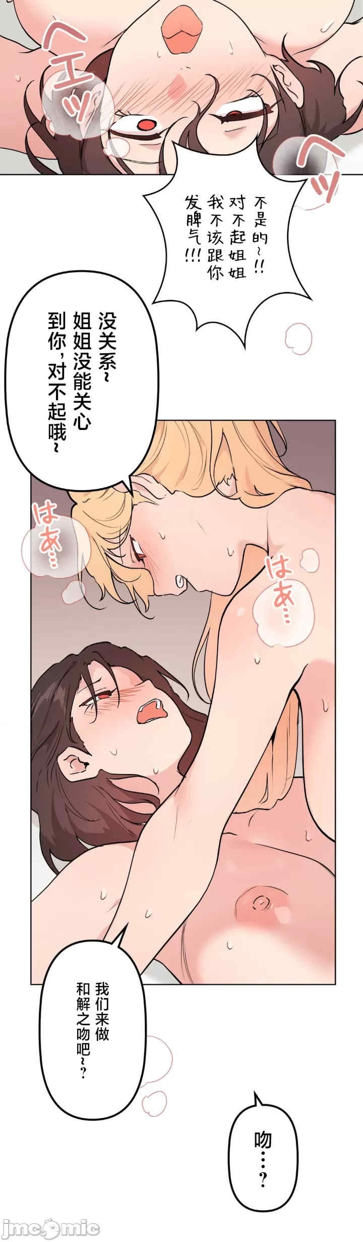 第37张