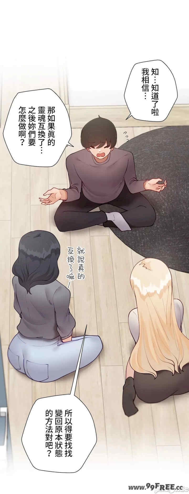 第53张