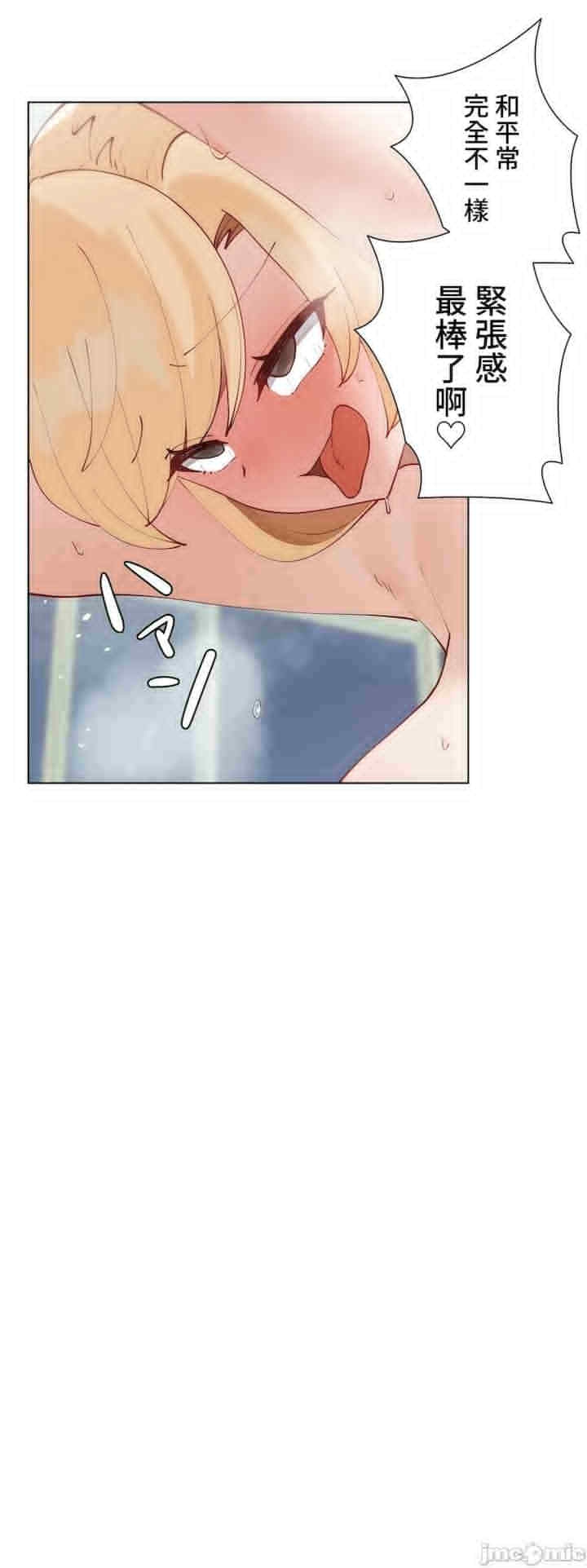 第25张