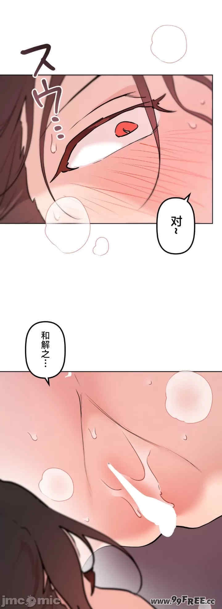 第38张