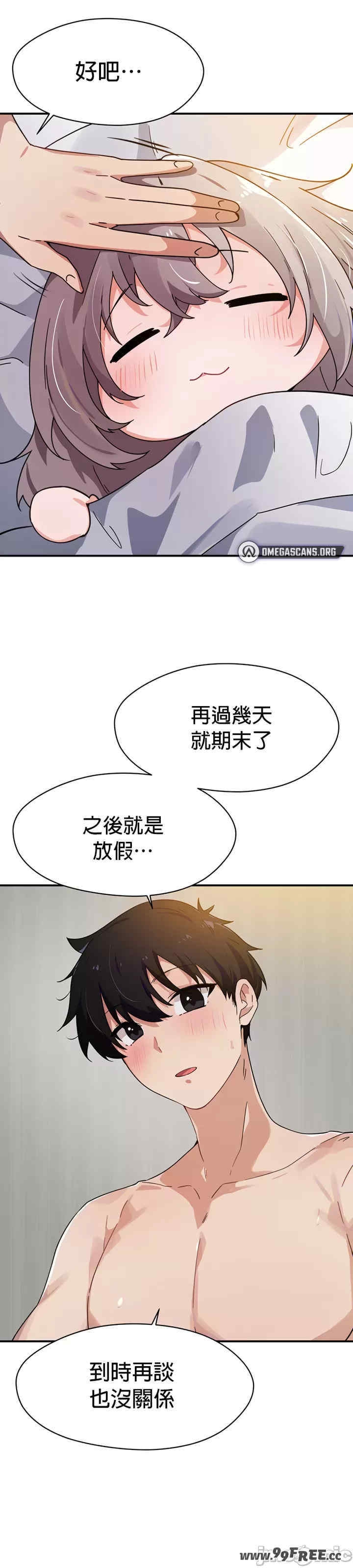 第8张