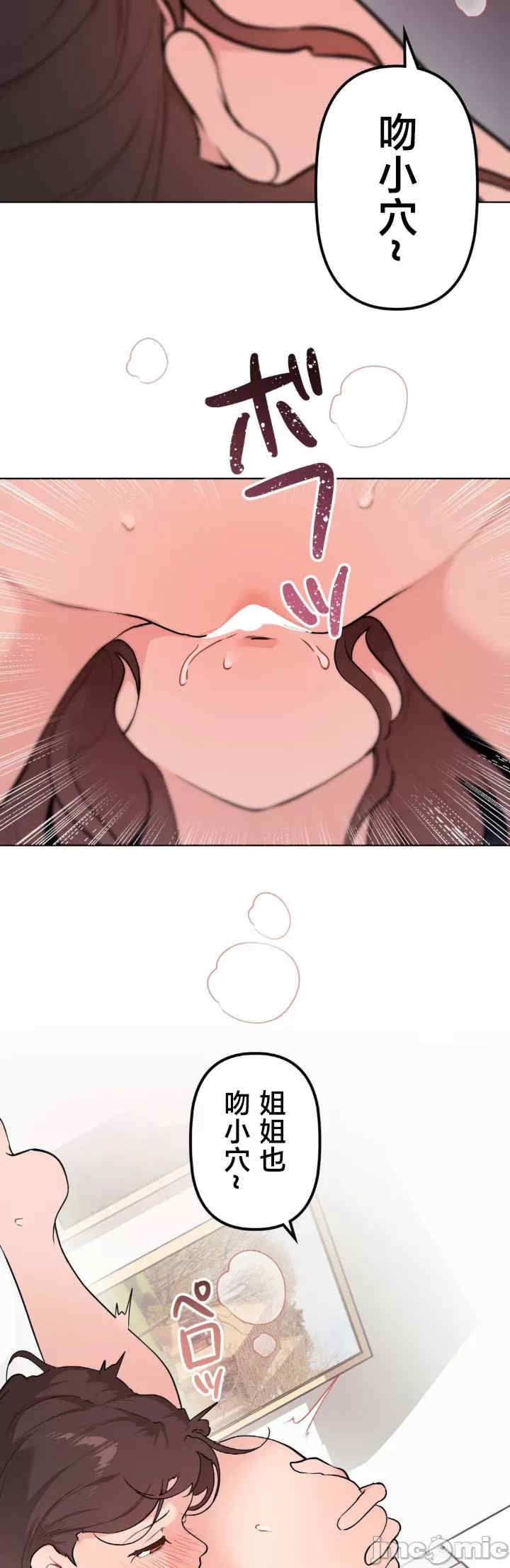 第39张