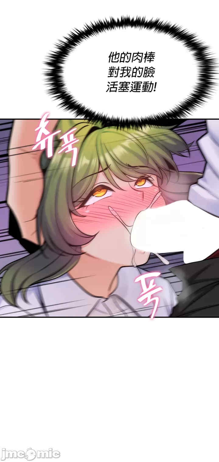 第30张
