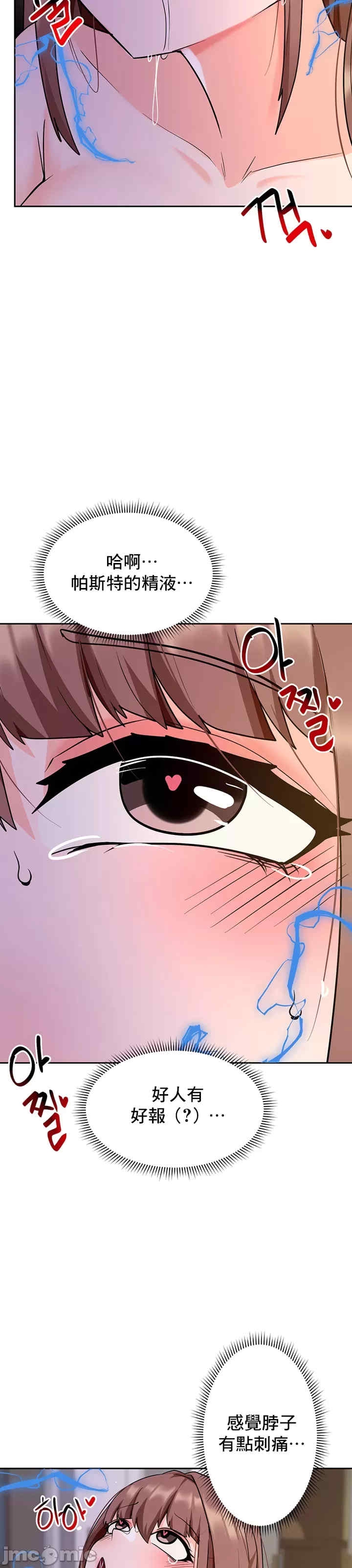 第26张